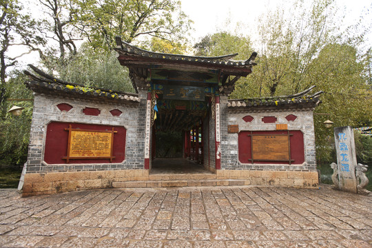 麗江束河古鎮(zhèn)