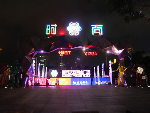 廣州夜景