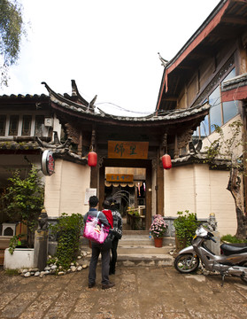 麗江束河古鎮(zhèn)
