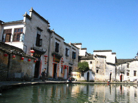 水鄉(xiāng)