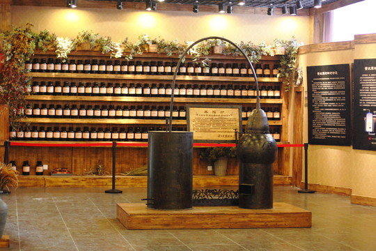 展館