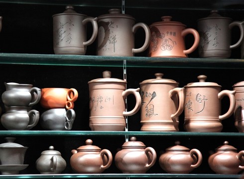 紫砂茶具