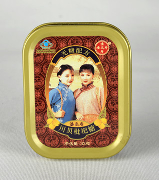 鐵盒包裝