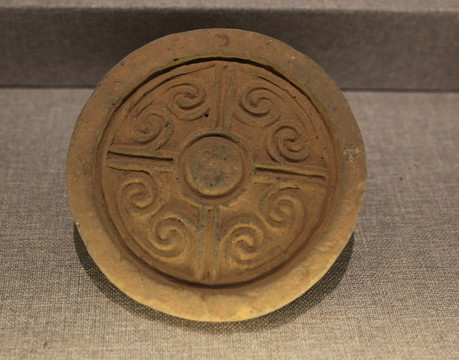 東漢瓦當(dāng)