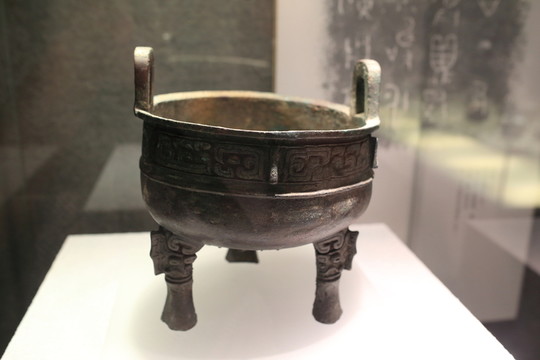 西周 敔 銅鼎