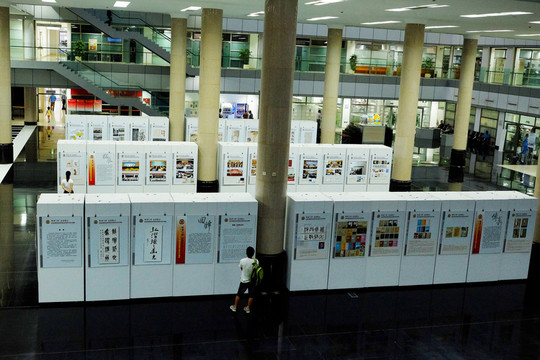 圖書館 作品展覽