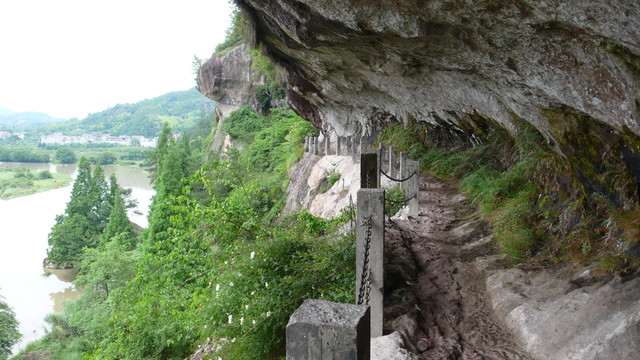 山水