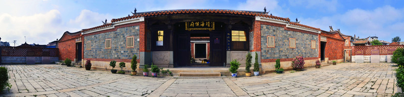 施瑯 靖海侯 紀(jì)念館 全景圖
