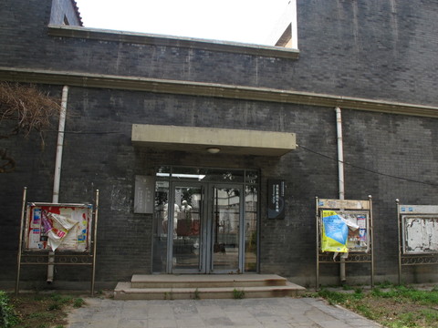建筑