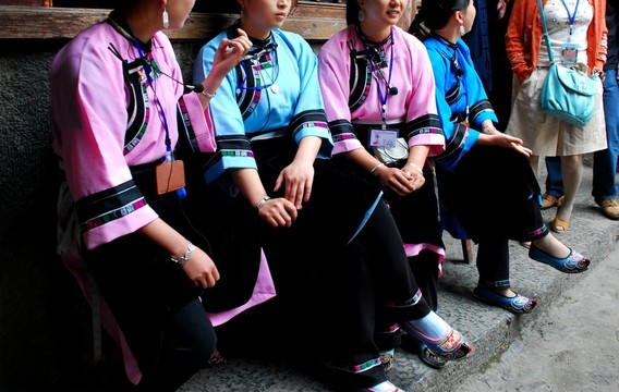 民族服飾