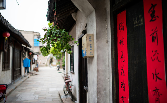 新場古鎮(zhèn)街景