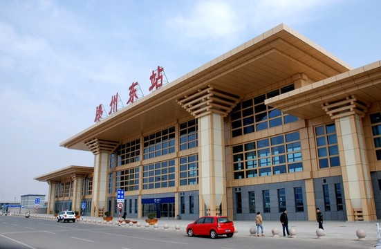 滕州高鐵東站