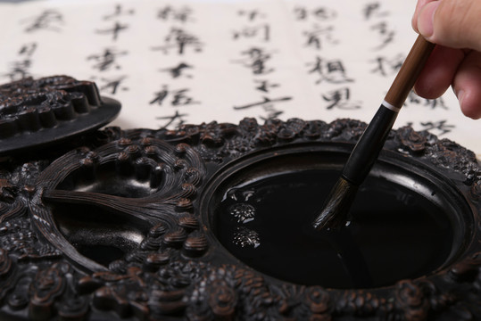 書法