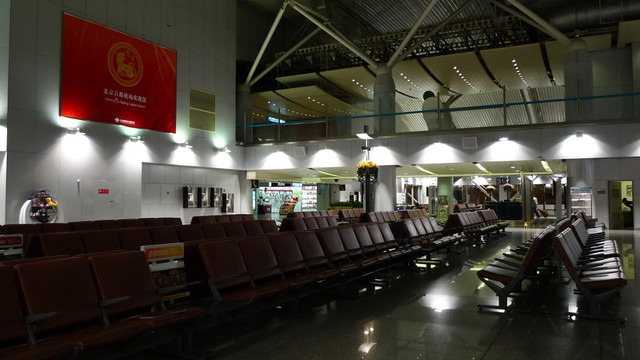 浦東機場 機場 航空服務(wù) 現(xiàn)代