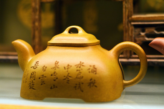 茶道 茶壺 陶瓷工藝 東方元素