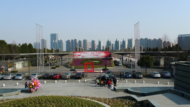 上海 浦東 世紀(jì)公園 現(xiàn)代建筑