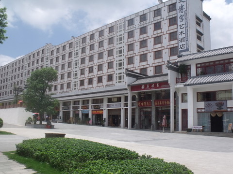 深圳文博宮藝術酒店