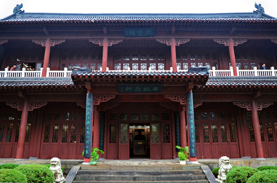 熙豐樓 王安石 紀(jì)念館