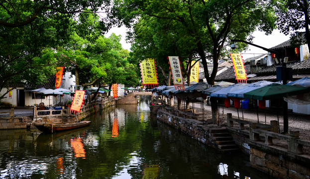 同里古鎮(zhèn)