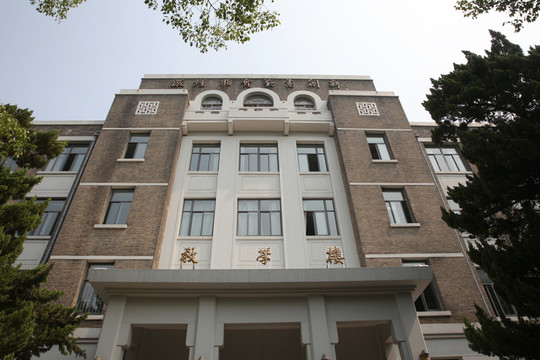 南大教學(xué)樓