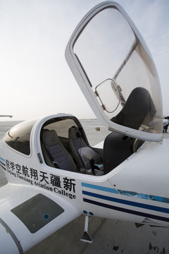 飛機(jī) 駕駛艙