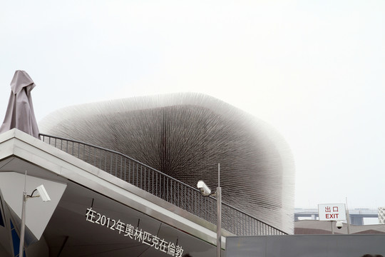上海 世博園 展會 戶外 展覽