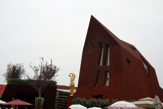 上海 世博園 展會 戶外 展覽