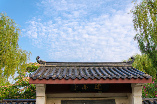 中式建筑園林