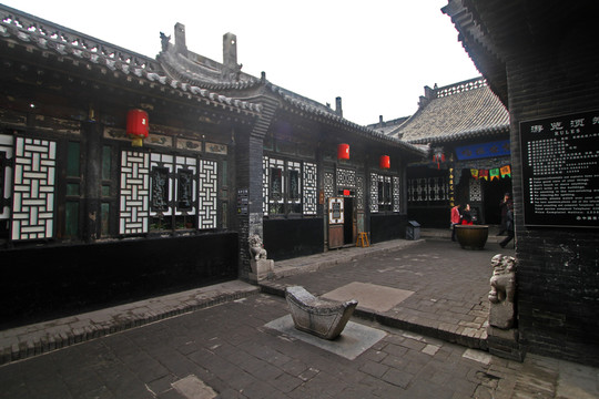 山西 民居