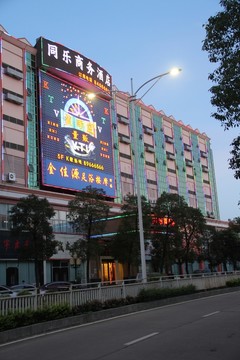 深圳建筑