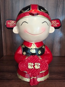 新郎娃娃