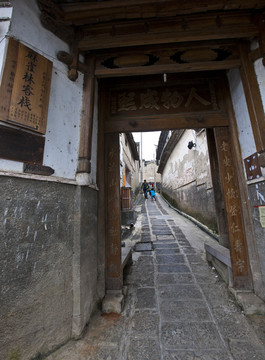 和順古鎮(zhèn)