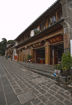 和順古鎮(zhèn)