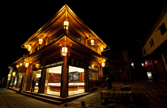 和順古鎮(zhèn)