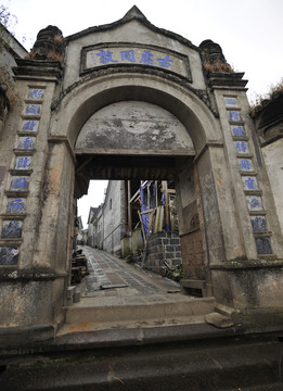 和順古鎮(zhèn)