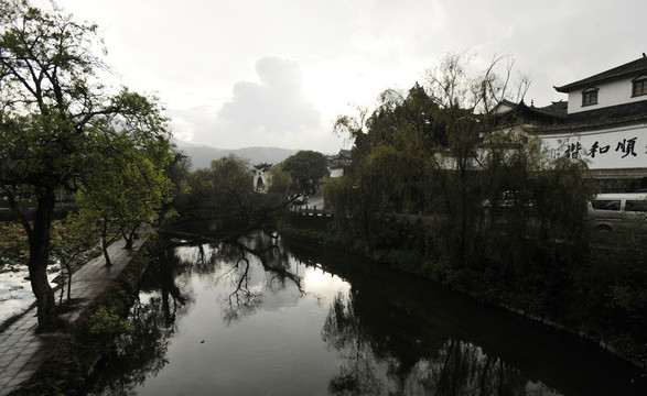 和順古鎮(zhèn)