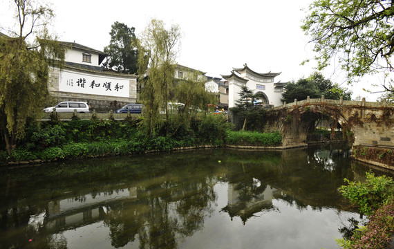 和順古鎮(zhèn)