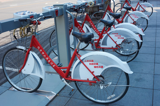 北京市公共自行車jpg