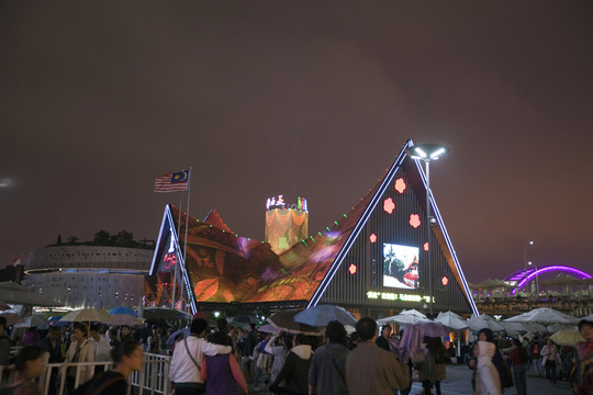 上海 世博園 展會(huì) 戶外 夜景