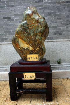 石頭