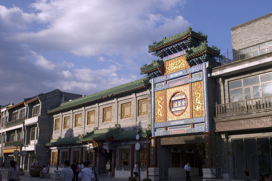 北京前門大街全聚德