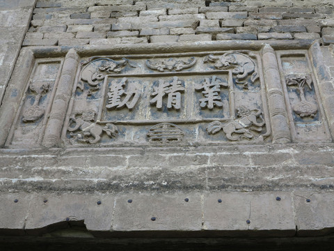 磚雕藝術(shù)