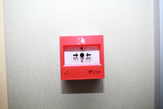 火警按鈕
