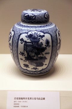 青花錦地四開(kāi)光博古花鳥(niǎo)紋蓋罐