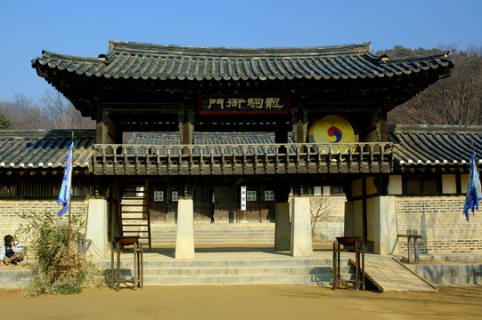 水原民俗村龍駒衙門