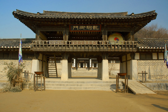 韓國水原民俗村龍駒衙門