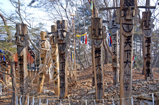 韓國(guó)水原民俗村長(zhǎng)丞