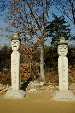 韓國(guó)長(zhǎng)丞雕塑