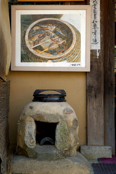 韓國醬湯