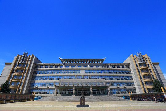 哈爾濱師范大學(xué)